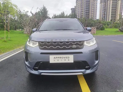 2021 Land Rover Discovery Sport 249PS R-Dynamic S Performance Edition, фото 2, лот 10322272