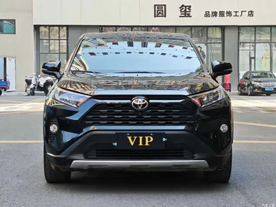 2022 Toyota RAV4 Rongfang 2.0L CVT 2WD Trend Plus Edition, фото 2, лот 10954891