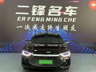 2023 Byd Han, фото 2, лот 10245478