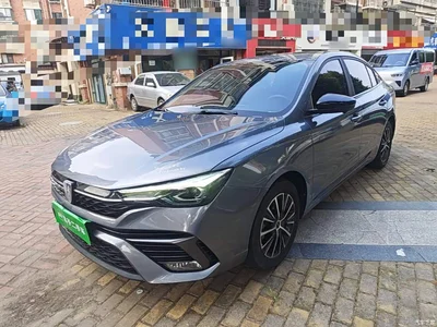 2021 Roewe i5 1.5L CVT Diamond Edition, фото 1, лот 10342805
