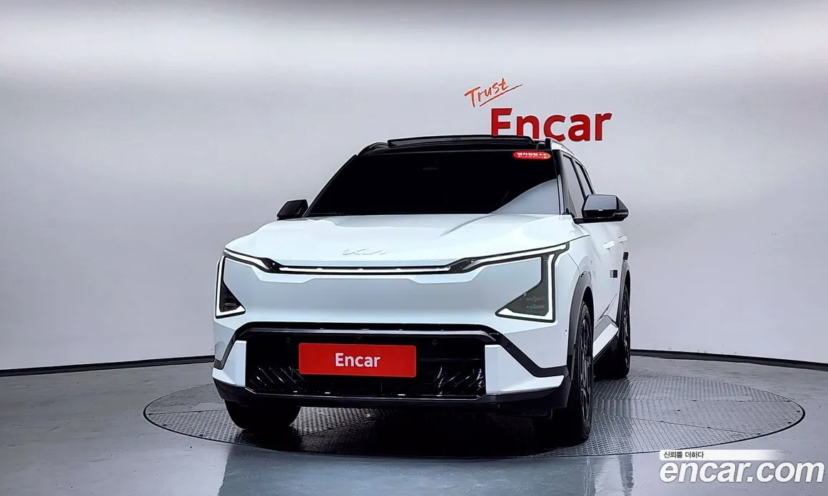 2026 Kia EV5 Long Range 2WD, фото 2, лот 10072039