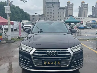 2020 Audi Q5L 40 TFSI Prestige Fashion, фото 2, лот 10456001