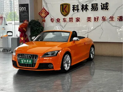 2008 Audi TTS Roadster 2.0TFSI quattro, фото 4, лот 10234176