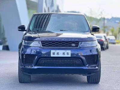 2020 Land Rover Range Rover Sport 3.0 L6 HSE DYNAMIC, фото 2, лот 10325252