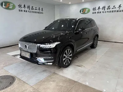 2023 Volvo XC90 B6 Smart Elegance Luxury Edition 7-Seater, фото 1, лот 10357870