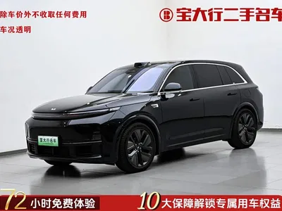 2024 Li Auto L7 MAX, фото 1, лот 10445131
