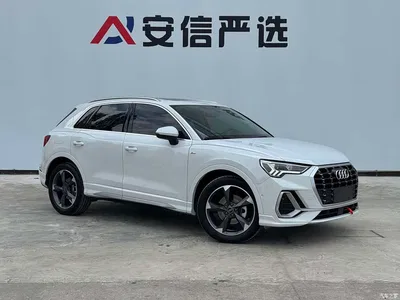 2023 Audi Q3 35 TFSI Fashion Dynamic (1.4T), фото 3, лот 11134378