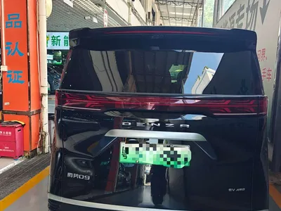 2022 Denza D9 EV 600 4WD Flagship, фото 3, лот 10449698
