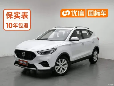 2020 MG ZS 180DVVT Automatic Lite, фото 1, лот 11102193