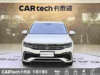 2022 Volkswagen Tiguan L 330TSI Auto 2WD R-Line Premium Edition, фото 2, лот 10428530