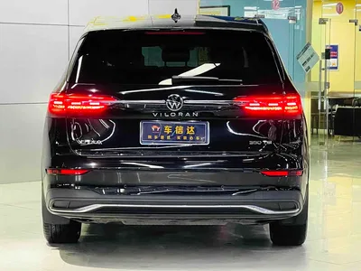 2023 Volkswagen Viloran 380TSI Prestige Edition, фото 4, лот 10427285