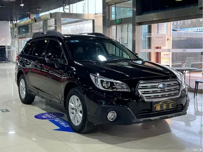 2016 Subaru Outback 2.5i Luxury Navigation Edition, фото 3, лот 10343886