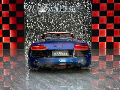2014 Audi R8, фото 4, лот 10475239