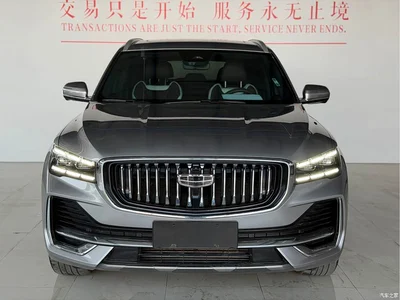2024 Geely Xingyue L Model 2.0TD High-Power Automatic 2WD Cloudrise Edition, фото 2, лот 10302959