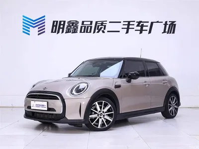 2023 MINI MINI 1.5T COOPER Artist 5-Door, фото 2, лот 10353344