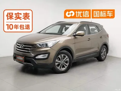 2013 Hyundai Santa Fe Model 2.4L Automatic 2WD Comfort, фото 1, лот 10450732