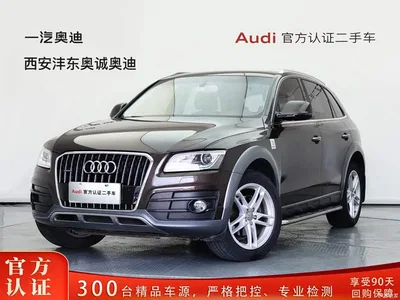 2017 Audi Q5 40 TFSI Technology, фото 1, лот 10235660