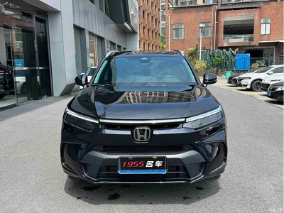 2023 Honda Haoying 240TURBO 2WD Luxury 5-Seater, фото 2, лот 10826475
