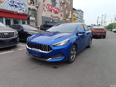 2019 Kia K3 1.5L CVT New Edge, фото 2, лот 10338417