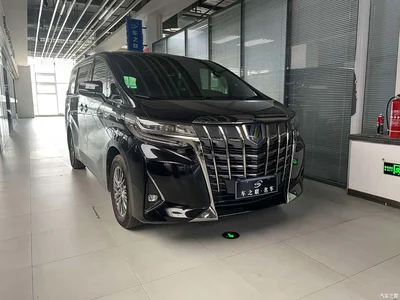 2020 Toyota Alphard Hybrid 2.5L Gold Special Edition, фото 1, лот 10315372