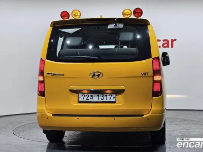 2019 Hyundai Starex School Bus, фото 4, лот 10161367