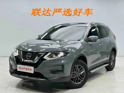 2025 Nissan X-Trail Honor 2.0L 2WD Leading Edition, фото 2, лот 10346580