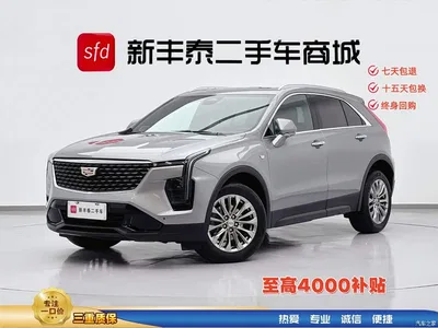 2024 Cadillac XT4 28T 2WD Luxury, фото 1, лот 10292140