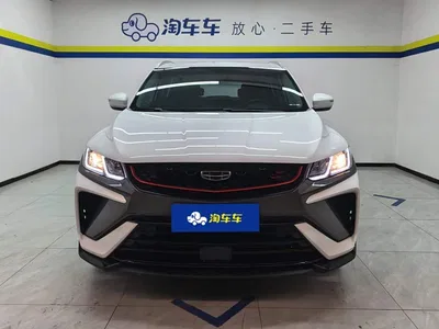 2021 Geely Binyue 1.4T DCT Platinum Edition, фото 2, лот 10301938
