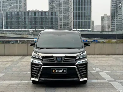 2021 Toyota Vellfire Crown Hybrid 2.5L HV Supreme Edition, фото 2, лот 10267674