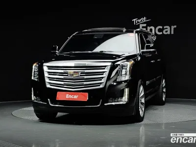 2016 Cadillac Escalade 6.2 ESV, фото 3, лот 11254496