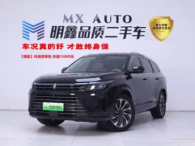 2024 AITO Wenjie AITO M7 1.5T RWD Plus 6-Seater, фото 1, лот 10278977