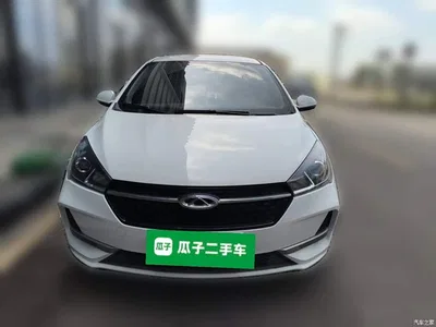 2019 Chery Arrizo 5 1.5L Manual New Youth Edition China VI, фото 2, лот 11545547