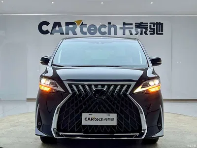 2020 Lexus LM 300h Seven-Seater Elegance Edition, фото 4, лот 10315043