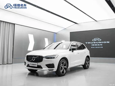 2021 Volvo XC60 T5 AWD R-Design, фото 3, лот 10364689