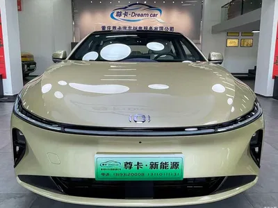 2023 Changan Qiyuan A07 Range Extender 200 Max, фото 2, лот 10407598