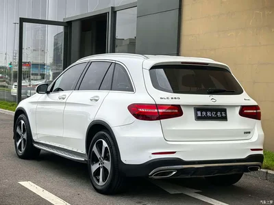 2019 Mercedes-Benz GLC 260 L 4MATIC Dynamic, фото 4, лот 10399017