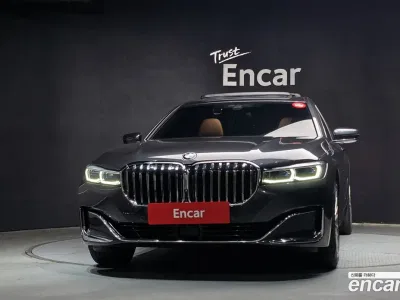 2021 BMW 7-Series 740Li xDrive Design Pure Excellence, фото 3, лот 10213034