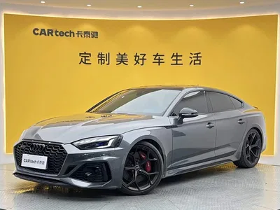 2023 Audi RS 5 Model RS 5 2.9T Sportback Obsidian Edition, фото 1, лот 11140467