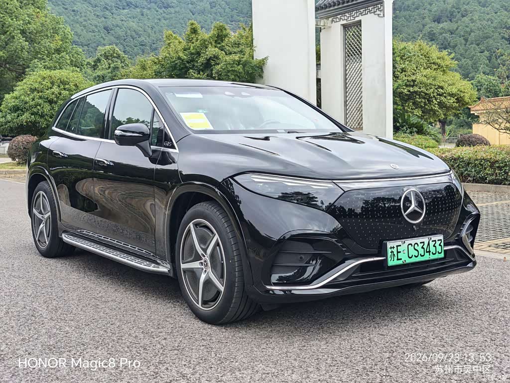 2025 Mercedes-Benz EQS SUV Model 500 4MATIC, фото 3, лот 11090075