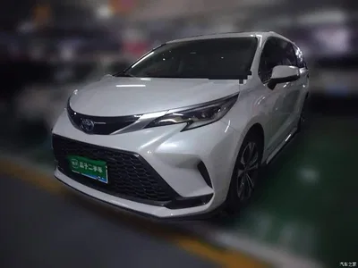 2023 Toyota Granvia 2.5L Hybrid Prestige PLUS Edition, фото 1, лот 11460520