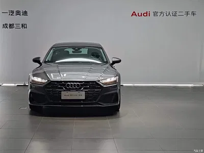 2025 Audi A7 Model 45 TFSI Premium Selection, фото 2, лот 10238777