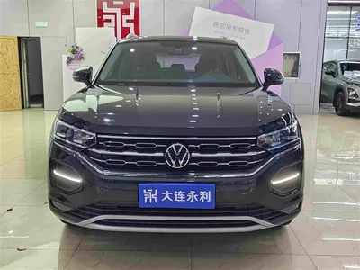 2022 Volkswagen Tayron 330TSI 2WD Luxury Smart Connect Plus, фото 2, лот 10816319