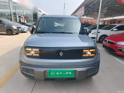 2026 Baojun Yueye Plus 301km Flagship, фото 3, лот 10835217
