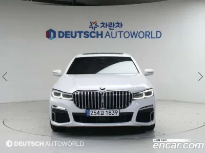 2020 BMW 7-Series 730Ld xDrive M Sport, фото 2, лот 10058329