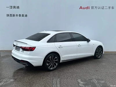 2023 Audi A4L 40 TFSI Luxury Sport, фото 3, лот 10238901
