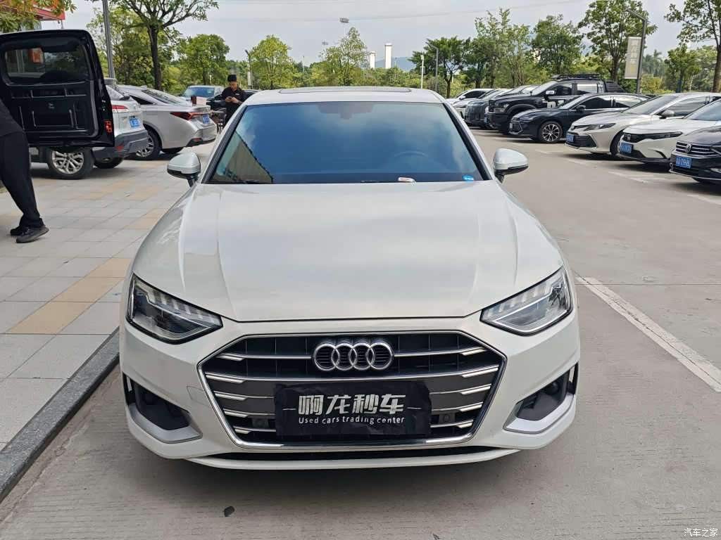 2020 Audi A4L 40 TFSI Fashion Elegance, фото 3, лот 11216555