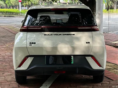 2023 BYD Seagull Vitality Edition, фото 3, лот 10256685