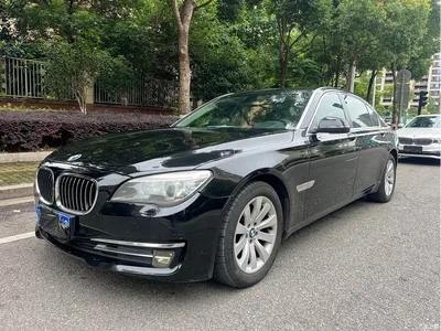 2013 BMW 7 Series Model 740Li Leading, фото 1, лот 10459124