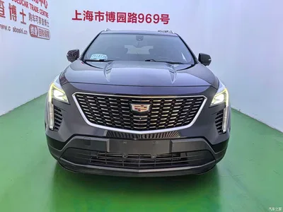 2020 Cadillac XT4 28T 2WD Technology, фото 2, лот 11002897