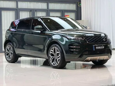 2023 Land Rover Range Rover Evoque L 249PS Luxury Edition, фото 3, лот 11188958